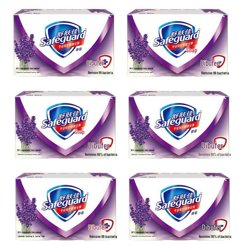 Safeguard Lavender Soothing & Antibacterial Bar Soap 6 x 100g