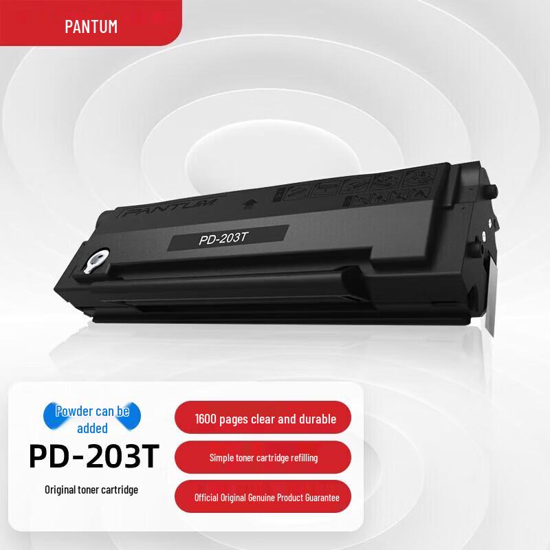 Pantum PD-203T Original Toner Cartridge CN plug (adapter included)