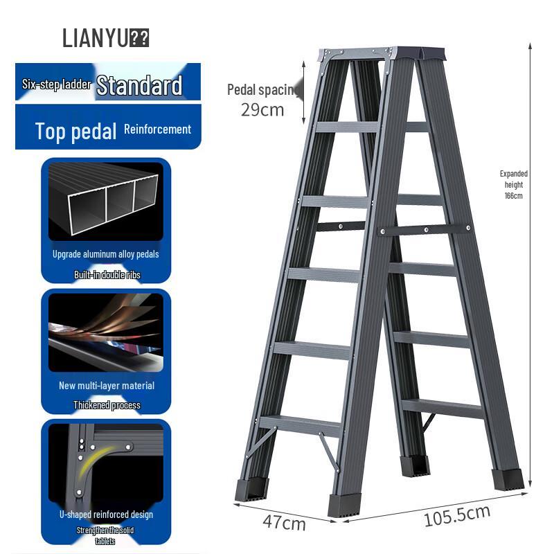 Lianyu Heavy-Duty Aluminum Folding A-Frame Ladder