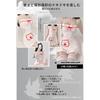 Domila Sexy Lingerie Women's Suit Pajamas Temptation Qqny Wholesale White Nurse Uniform One Piece Hair