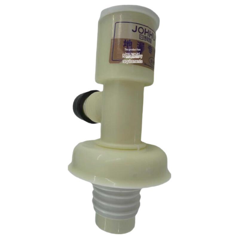 Washing Machine Drain Pipe Floor Drain Connector