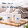 Deli Disposable Paper Cups