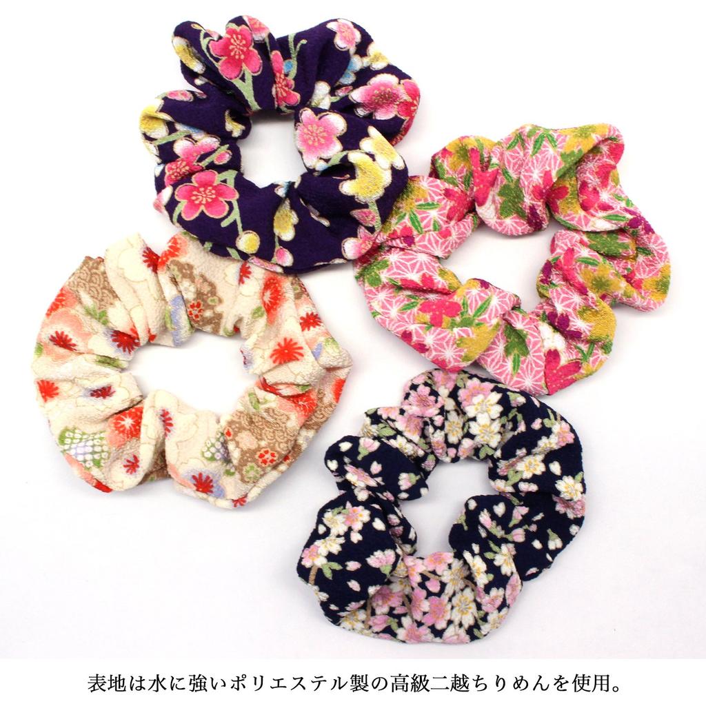 Komono Kobo Scrunchie, Small Hair AccessoryHair Tie, Futakoshi Chirimen Silk, Kyoto, Wa-KOMONO, Edo Komon 1002 (Double Cherry Blossom (Navy))