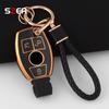 TPU Car Remote Key Case Cover Shell Holder Fob For Mercedes Benz A C E S G Class GLA CLA GLK ML GLC CLS W204 W176 W212 W463 W205 SL6