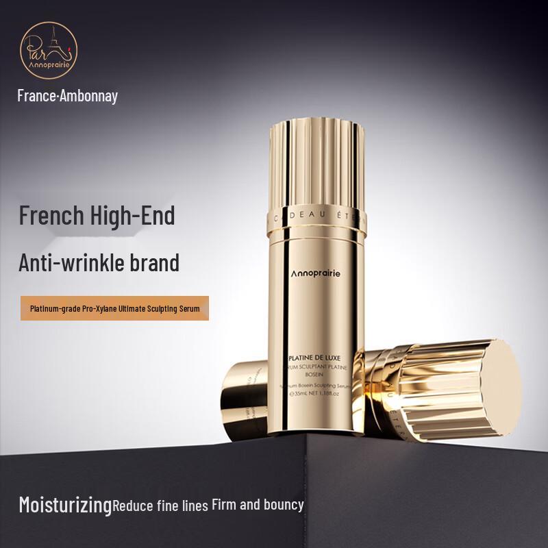 Anberni Platinum Bosein Sculpting Serum 35ml