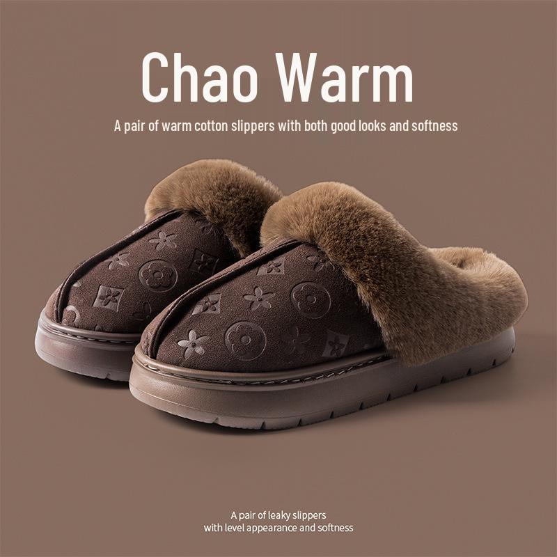 Big Brand Unisex Waterproof Faux Leather Non-Slip Indoor/Outdoor Warm Slippers with Soft Sole & Plush Lining