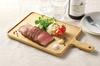 Kakuri Sangyo Bamboo Lunch Plate Cutting Outdoor Cutting Board with Extra 220 x 280 x 15 mm Board, Reversible, Handle, Large, (380)