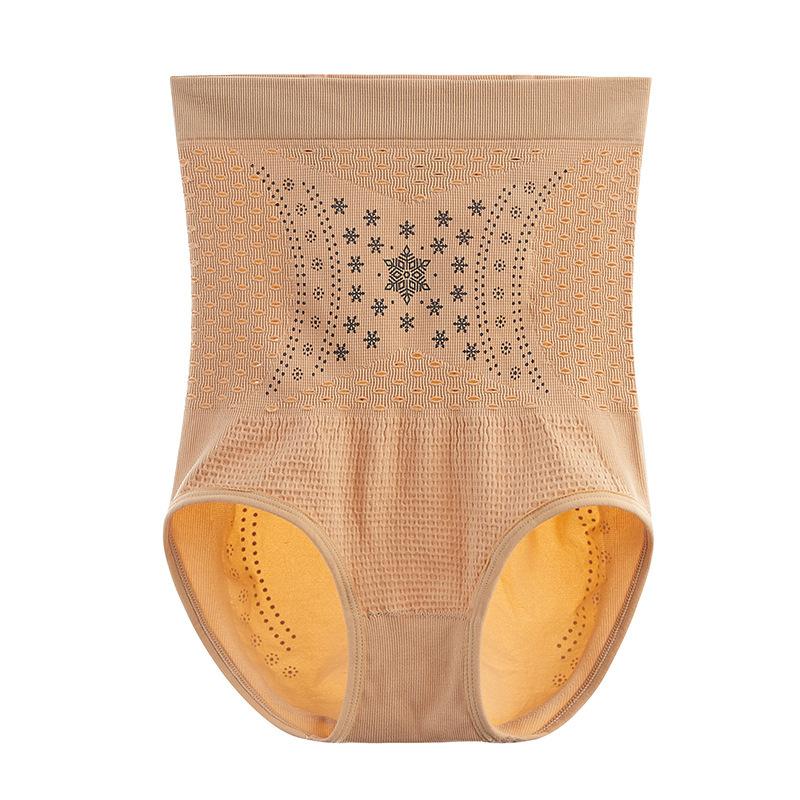 Explosive Ice High-waist Hollow Postpartum Abdomen Pants, Stomach Corset, Body Hip-lifting Pants, Women's High-end Waist Shaping Pants