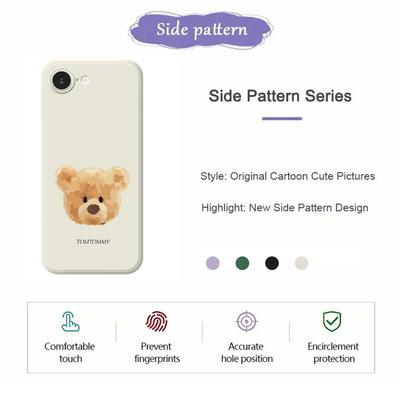 For iPhone 16e Case Brown Bear Doll Head Pattern Printing Straight Edge TPU Phone Back Cover