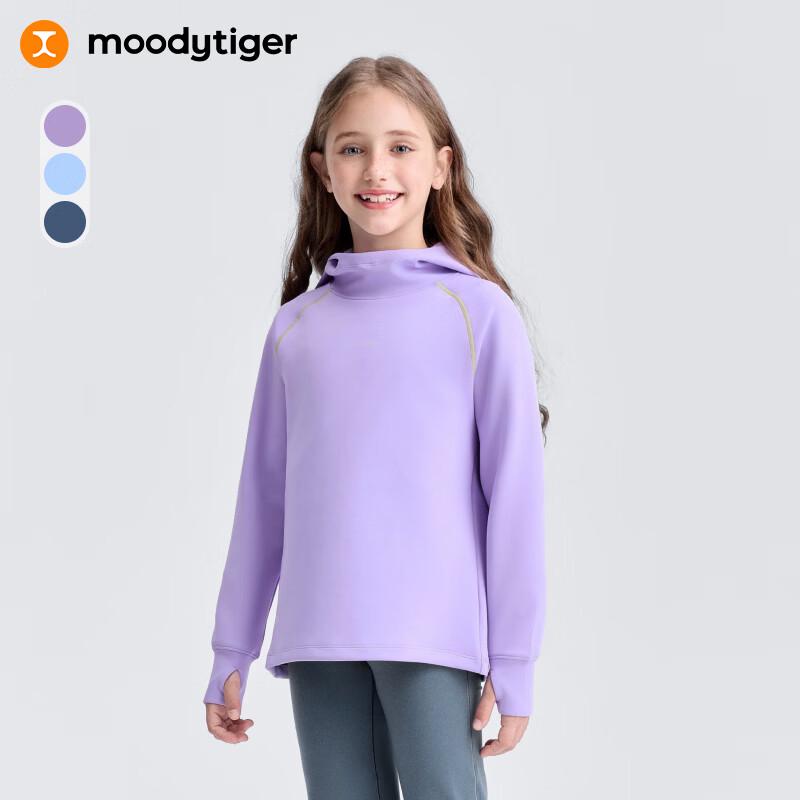 Moodytiger Kids Hooded Sporty Sweatshirt 110