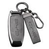 Alloy Car Key Case Cover Holder for BYD Second Song Pro Tang Dm QIn PLUS MAX Yuan Generation Atto 3 Han EV Dolphin Accessories