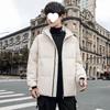 Men's Off-Season Clearance Thick Warm Light Down Jacket