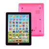 Kids Computer Tablet Chinese English Learning Study Machine Toy 