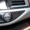For Toyota Highlander 2014- Real Carbon Fiber Console AC Switch Cover Trim