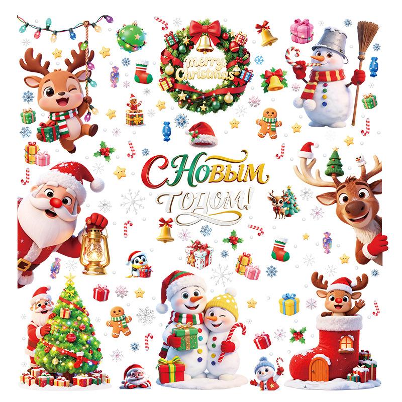 Amazon Christmas Decorations Elk Snowman Snowflake Glass Stickers Dreamy Wreath Christmas Tree Static Stickers