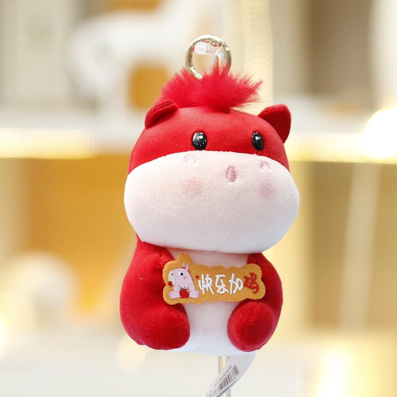 

Chinese Zodiac Horse Plush Toy With Short Pile Plush For New Year Gift And Wealth Decoration Joy