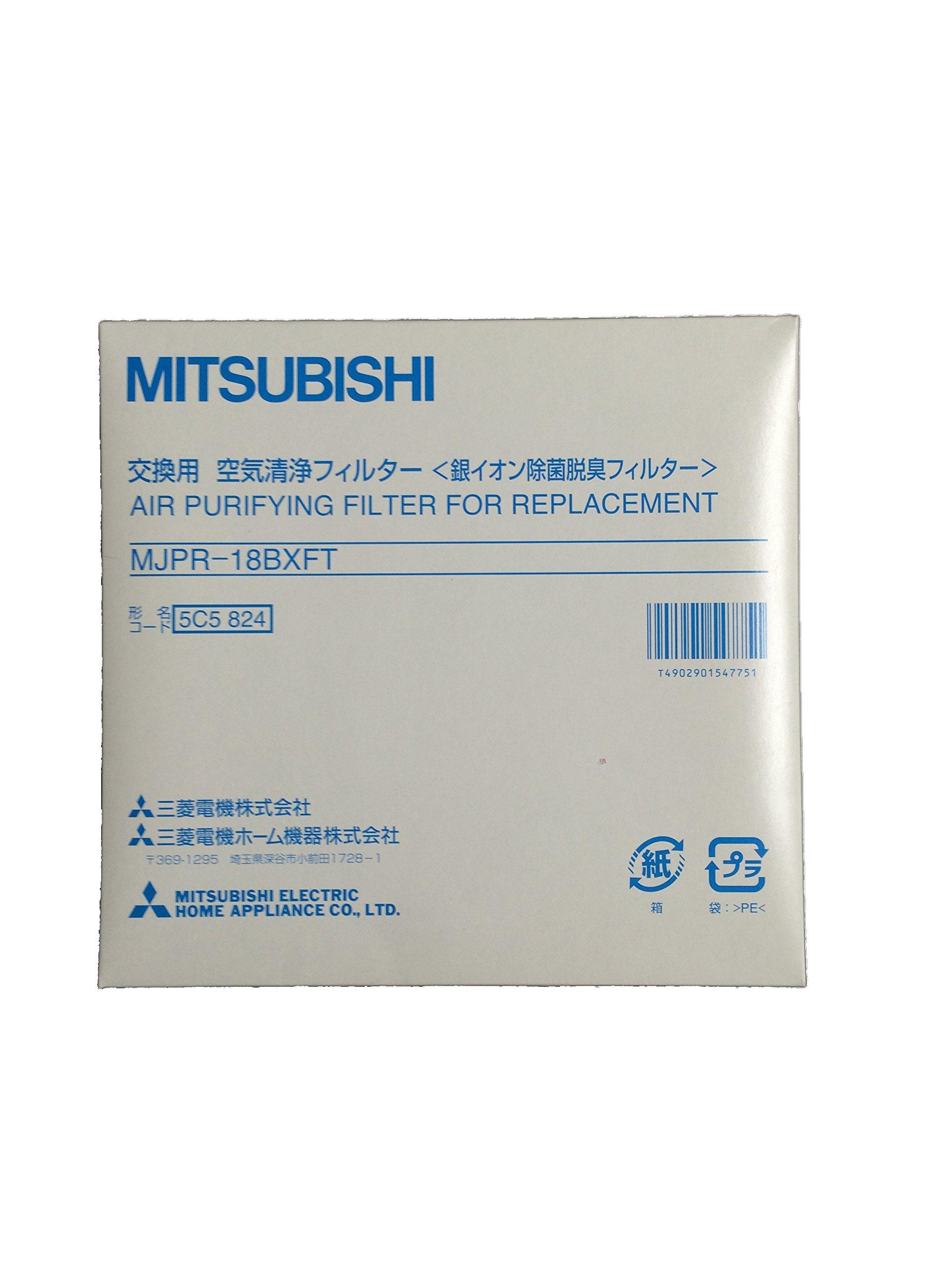 

Mitsubishi Electric Dehumidifier Replacement Air Purifying Filter MJPR-18BXFT