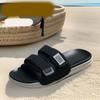 Men's Outdoor Slippers Indoor Casual Slippers Soft Bottom Hook Loop Slippers Fashionable Beach Summer Sandals Flip Flop