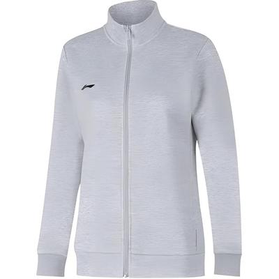 Li Ning Solid Color Logo Stand Collar Cardigan Sweatshirt Women Sweatshirt Gray AWDUA76-2