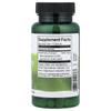 Rosemary Extract, Standardized, 500 mg, 60 Capsules