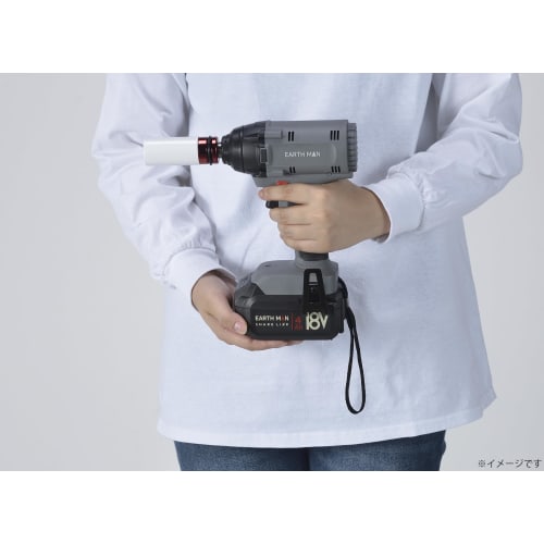 Takagi EARTH MAN SHARE LINK 18V Rechargeable Impact Wrench SL-IW200-AS
