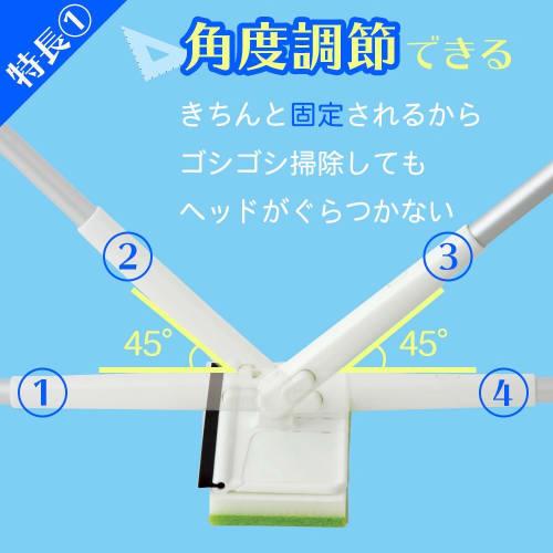 LEC Super Clean Black Mold Ceiling Mold Removal Wiper, Extendable, 16.3 X 6 X (63-80) Cm, Multi-Purpose, S-365