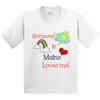Inktastic Someone In Maine Loves Me! Youth T-Shirt Love State Rainbow Heart Sun
