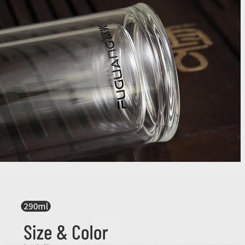 Fuguang Xuanya Double-Layer Glass Tea Infuser Cup