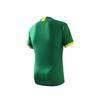 Nike Logo Print Round Neck Vintage Football Jersey Fan Edition 20 Season Beijing Guoan Team Li Ke Unisex Jersey Green CI7626-303