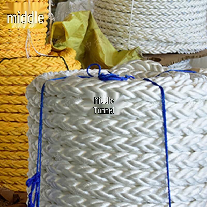 High-Strength Eight-Strand Marine Rope