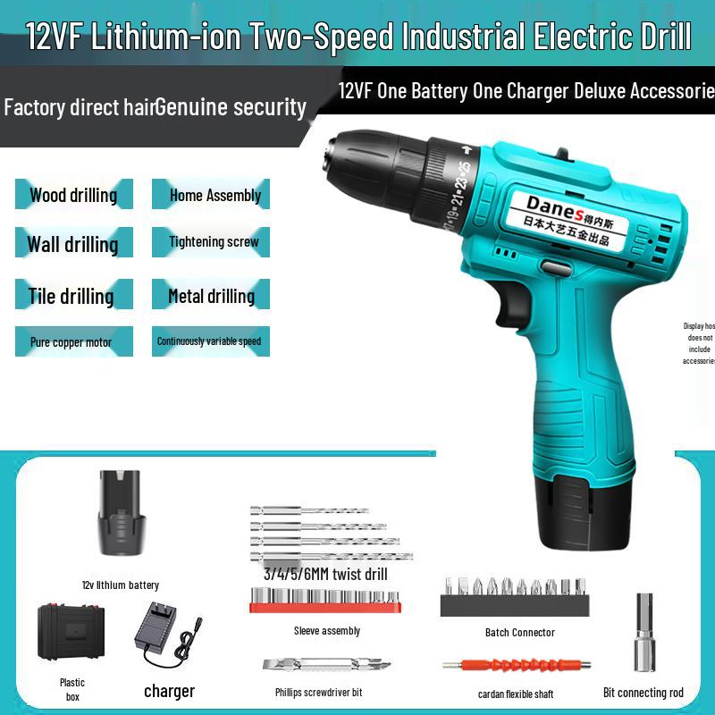 Japan Universal Lithium Battery Handheld Impact Drill & Electric Screwdriver