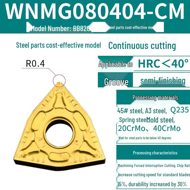 Peach-Shaped WNMG080404 Stainless Steel CNC Turning Insert