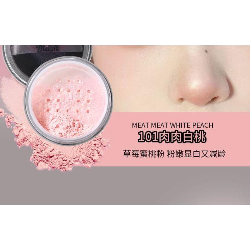 biya - Glow Setting Blush Powder - 4 Colors