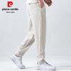 Pierre Cardin Men's 100% Linen Chinese Style Straight-Leg Casual Pants
