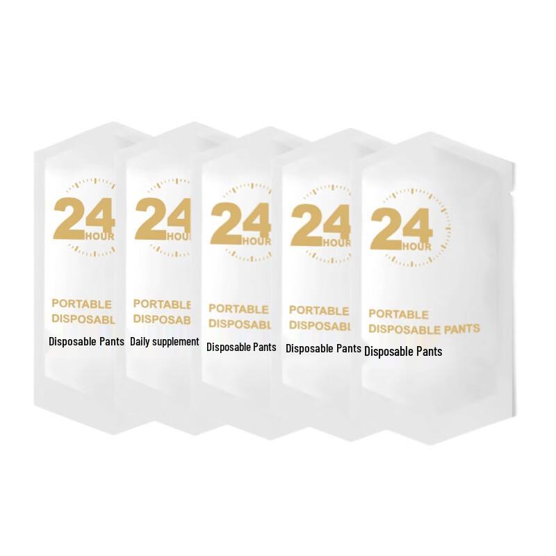 

AISRVE Women s Disposable Travel Underwear 5-Pack