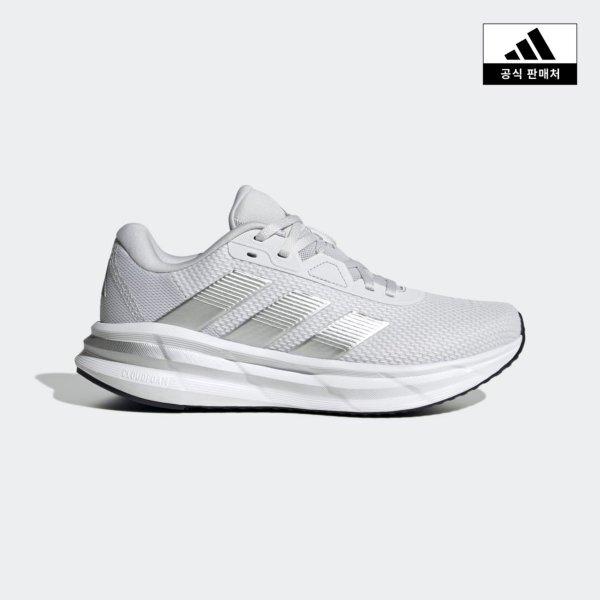 Adidas Running Shoes Galaxy7 Id8754jq2620jq2623jp6591