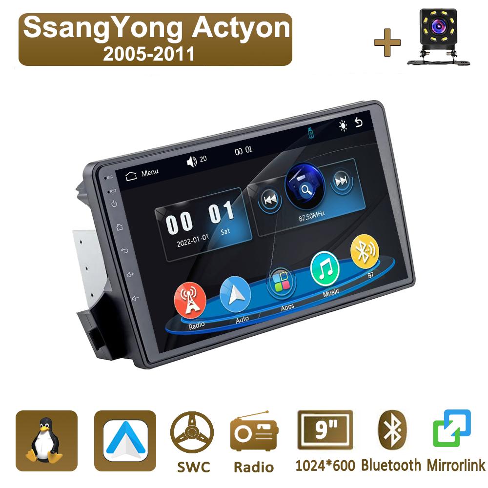 

Icreative Car Radio Multimedia MP5 Player Head Unit Stereo BT For SsangYong Actyon 2005-2011 чёрный