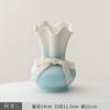 Chinese style Ceramic Gradient Color Wide Mouth Vase, Home Dining Table Living Room Bedroom Office Accessories, Flower Ware, 1Pc