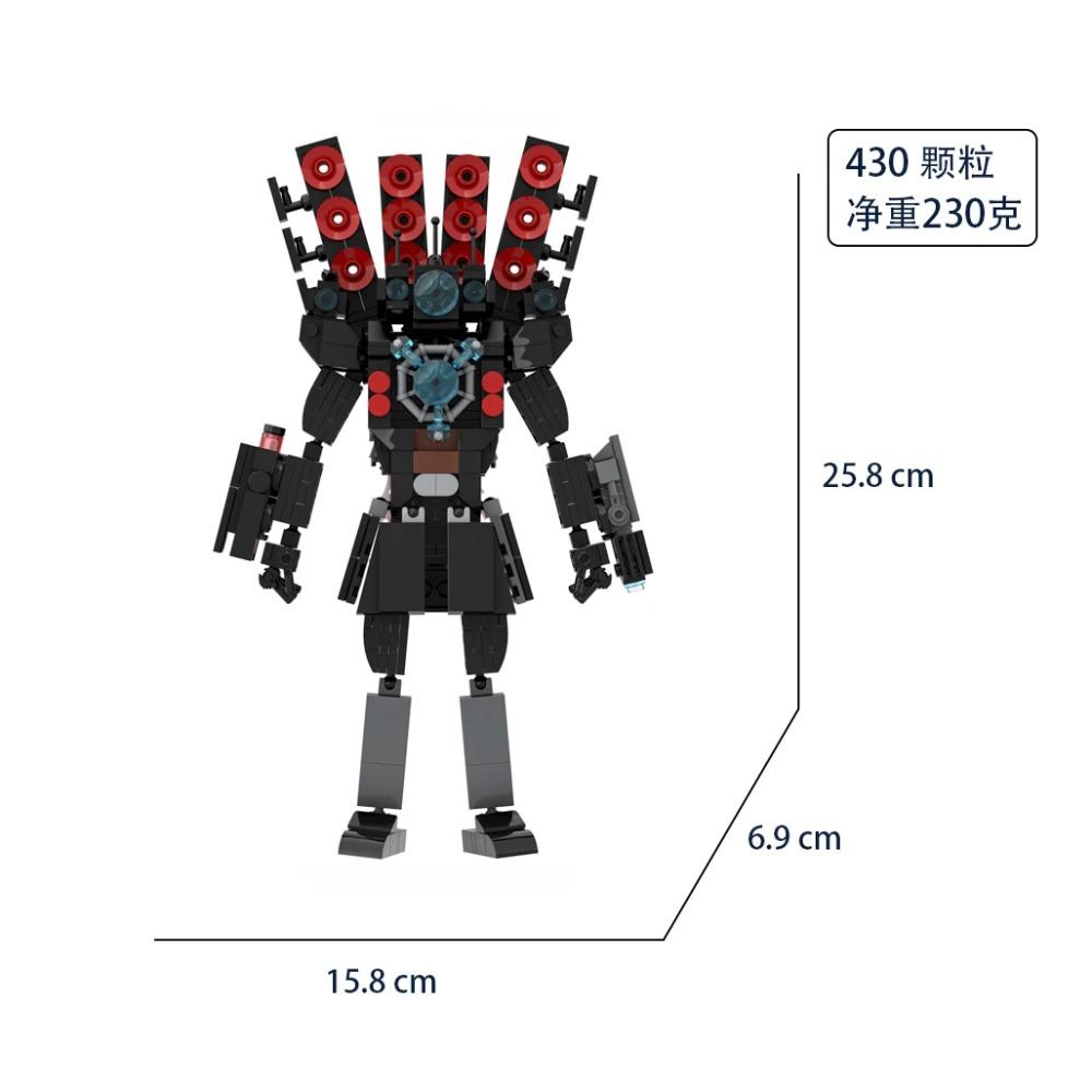 MOC Skibidi Toilet Building Speaker Titan Model Titan TV Man Titan Cameraman Building Blocks forChildren Christmas Birthday Gif