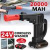 24V High Pressure Washer Electric Cordless Car Cleaner Washing Guns Water Hose Cleaning W/ 1/2pcs Battery