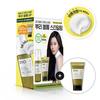 Ryo Rootzen Hair Loss Treatment Hair Volume Filler 150ml + Shampoo 100ml