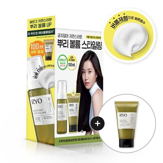 Ryo Rootzen Hair Loss Treatment Hair Volume Filler 150ml + Shampoo 100ml