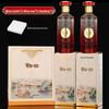 500ml Baijiu Glass Wine Bottle Set - Transparent, Empty, with Gift Box, for Home Brewing