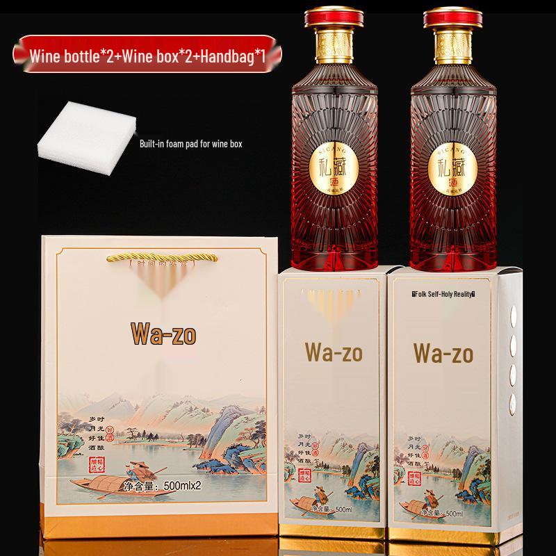 500ml Baijiu Glass Wine Bottle Set - Transparent, Empty, with Gift Box, for Home Brewing