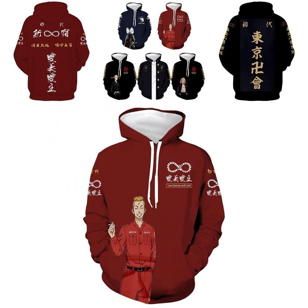Vibrant Tokyo Revengers Hoodie 3d Printed Unisex Casual Fashion Pullover Top