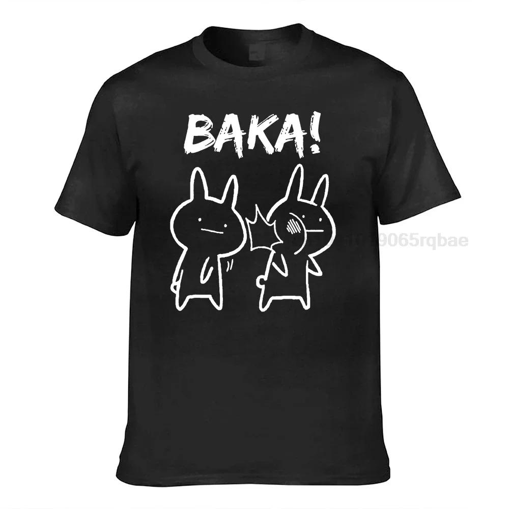 Class Of Quarantined T Shirt Vintage Baka Toilet Paper T Shirts Unisex Japanese Rabbit Christmas Day Fashion New Tee Shirt