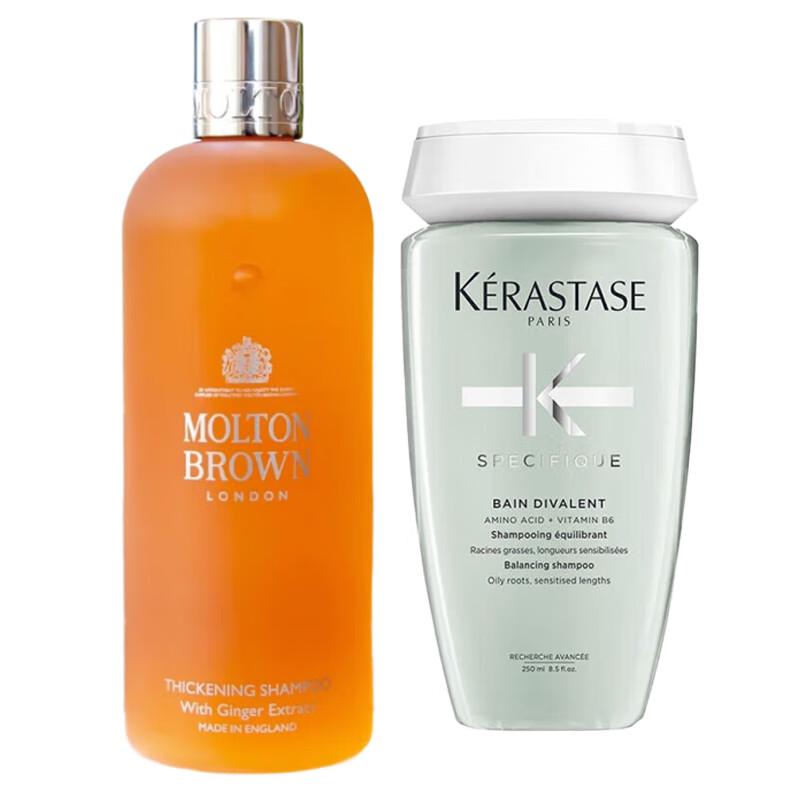 

Kérastase Dual Function & Molton Brown Ginger Shampoo Set