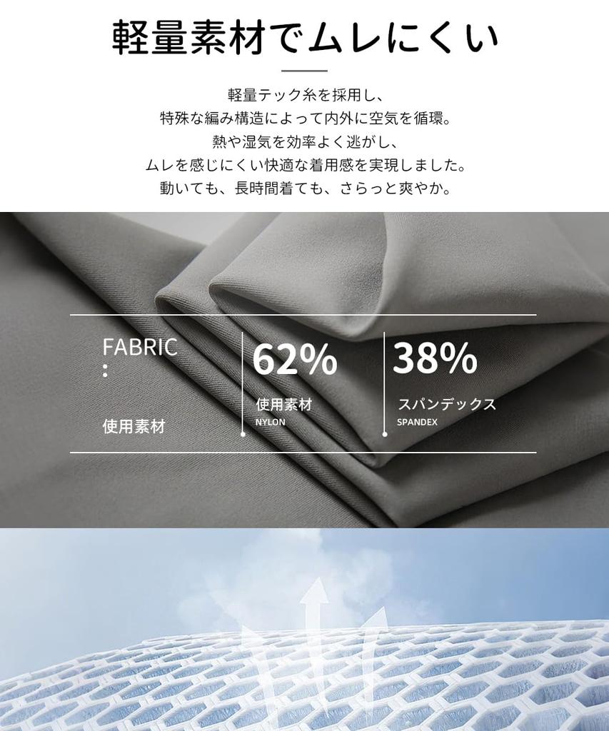 Karsaer Yoga Cropped High Stretch Fitness Sizes A0052 Women's Pants, Length, Waist, Sweat-Wicking, Quick-Drying, Cool-To-The-Touch, No-Line, Leggings,