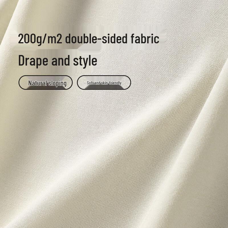 Hodo Men's Ice-Feel Antibacterial T-Shirt