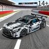 High Quality 1300+Pcs Sports Car Building Blocks 1:14 Model DIY Car Toy Assembly Model Ornament Birthday Christmas Gift for Boys